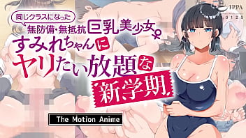 Huge-chested Female Moved-In Recently And I Want To Punch Her - New Semester : The Motility Anime